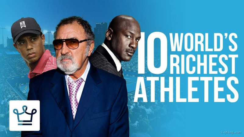 Are any athletes billionaires?