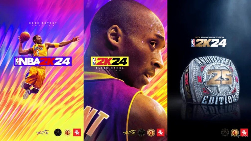How Much is 2K2024? Here's What You Need to Know!