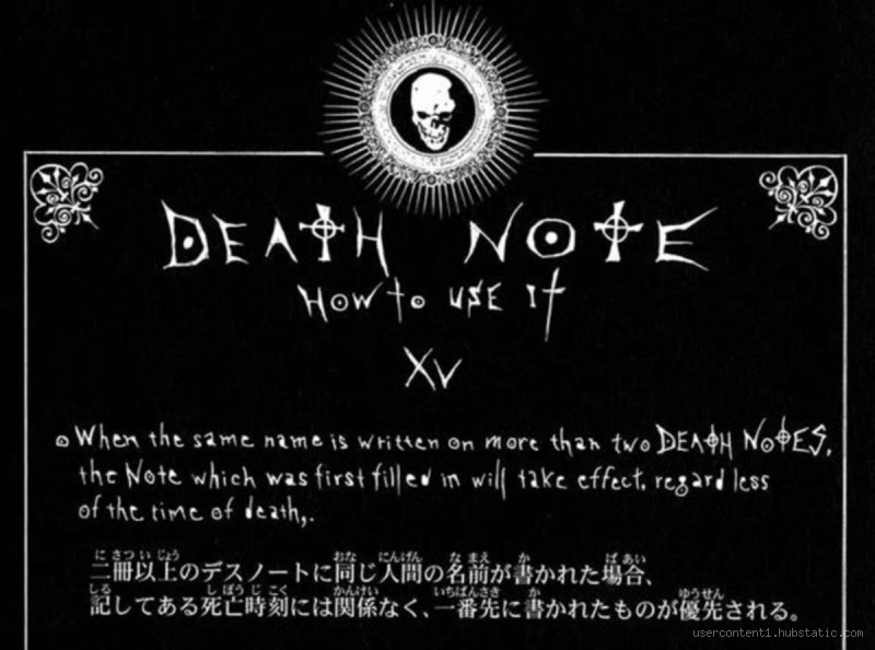 What Happens if You Write Your Name in the Death Note? A Dark Dive Into the Rules