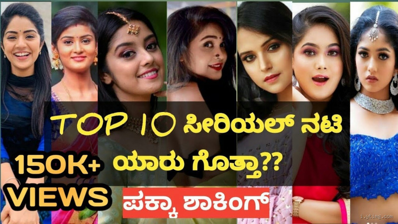Who is Kannada No 1 Heroine? The Answer Might Surprise You!